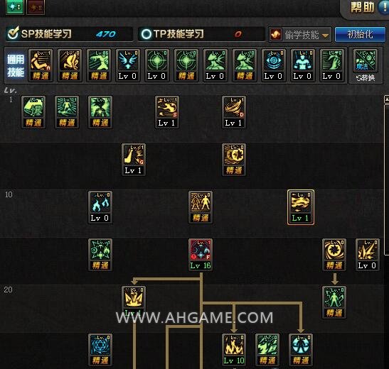 魔皇85級(jí)最新刷圖加點(diǎn)攻略分享